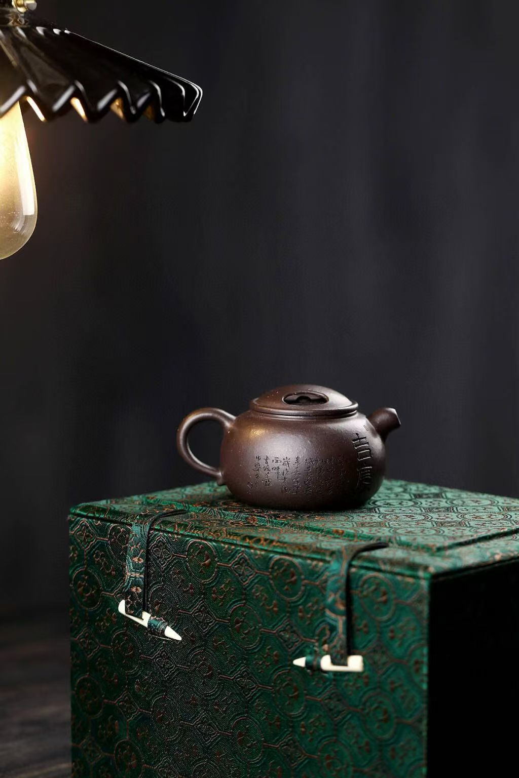 Yixing purple clay teapot from China