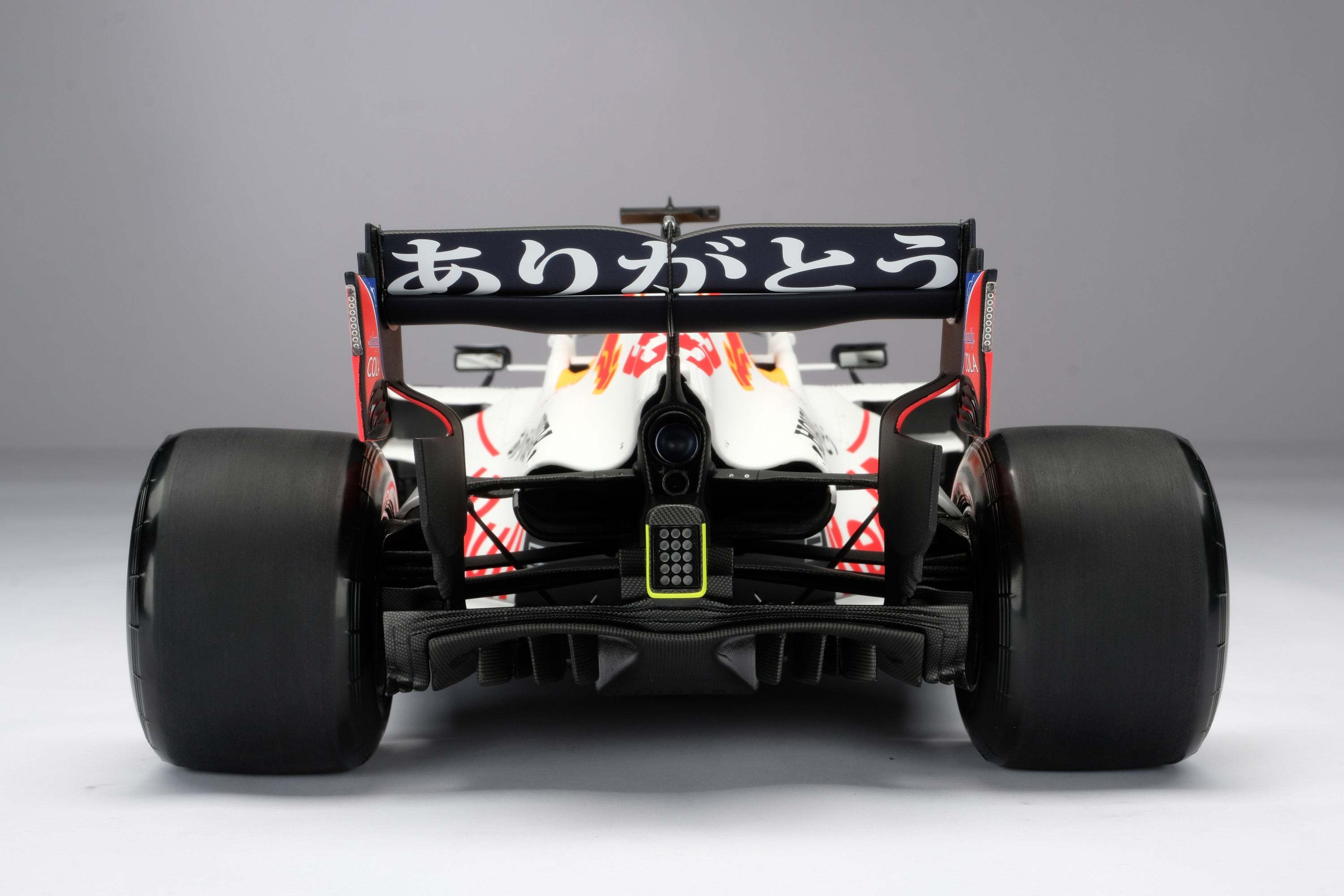 Red Bull Racing Honda RB16B - Gran Premio de Turquía 2021