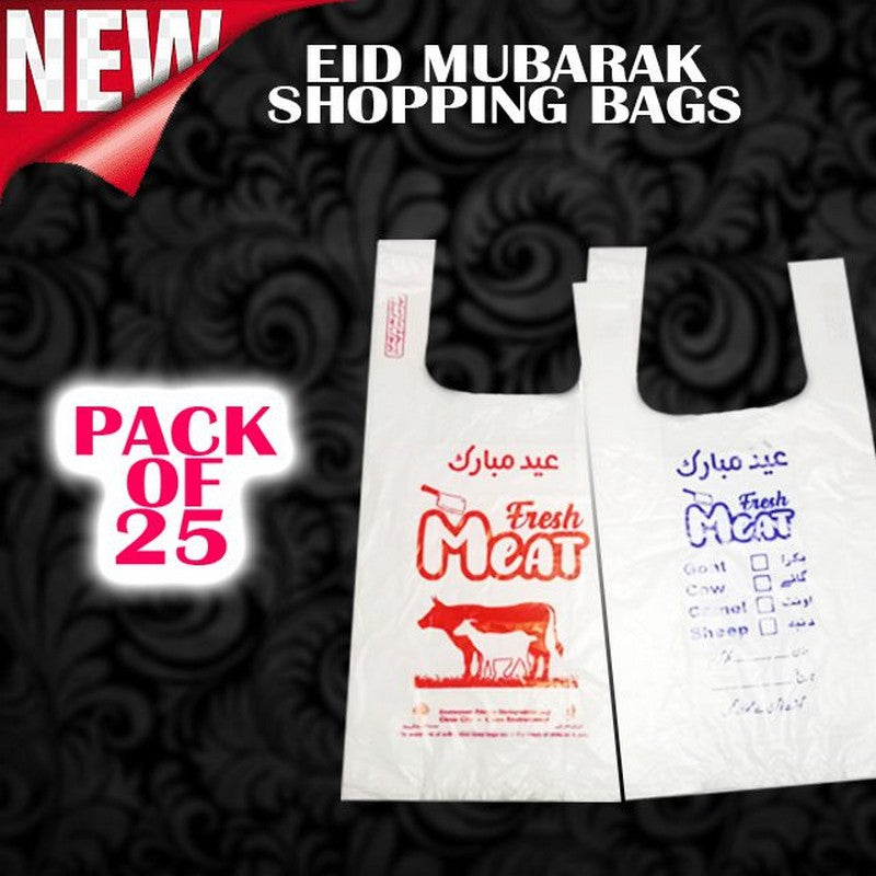 Plastic Bags Eid Mubarak Shopping Bag. Meat Shopper Printing Bag (25 Bags)