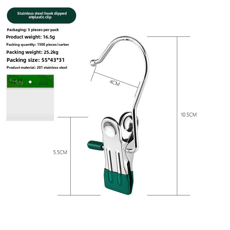 Stainless Steel Clip With Hook Flat Clip Anti-scratch Clip Mouth Laundry Drying Clip