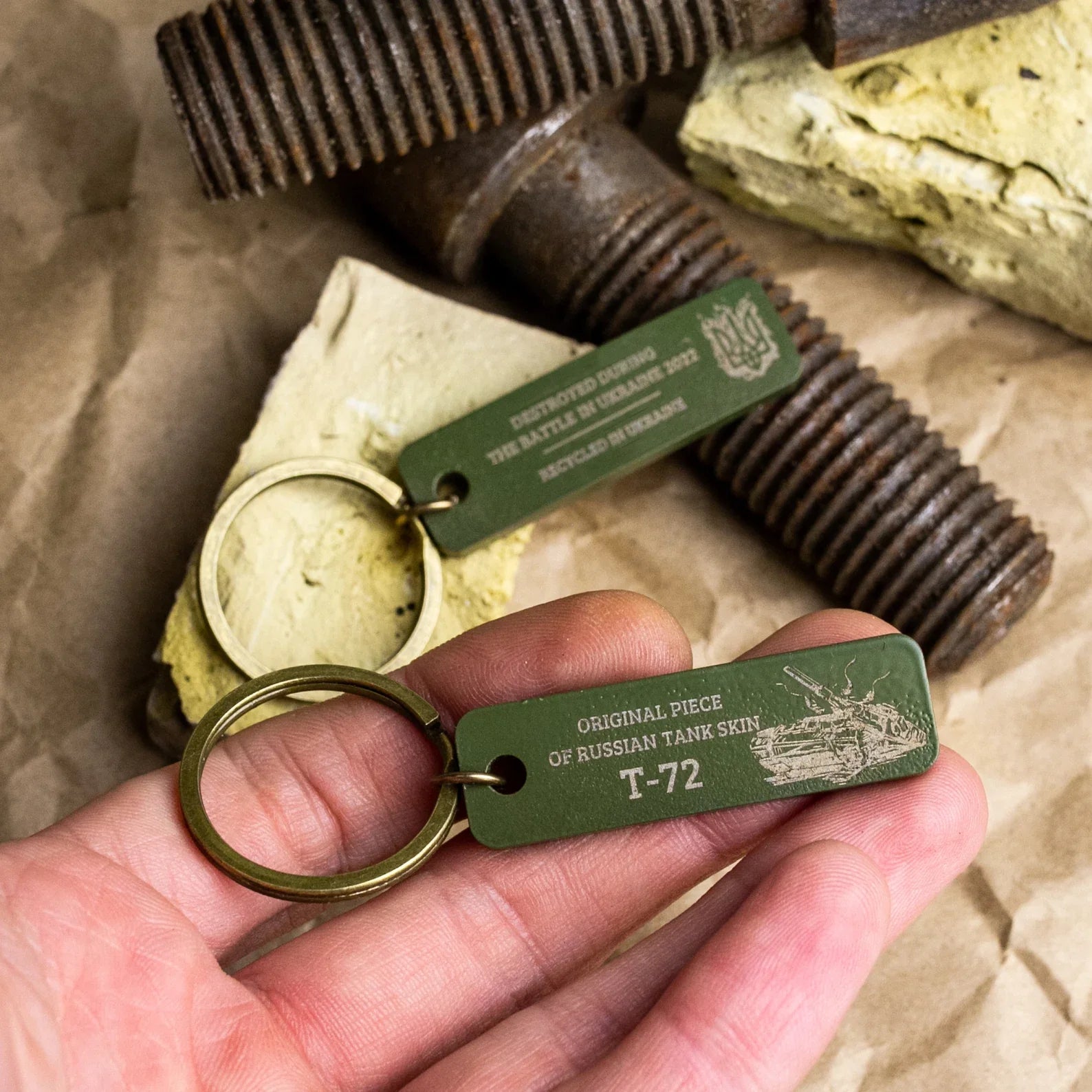 tank keychain