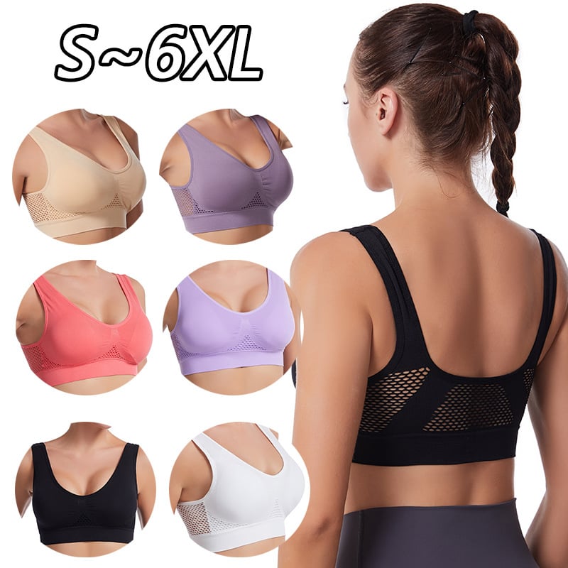 🔥LAST DAY 50% OFF🔥 - Women's Breathable Cool Liftup Air Bra