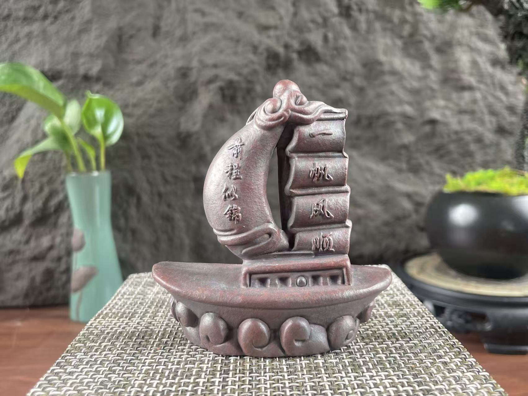 China Yixing purple clay, smooth sailing