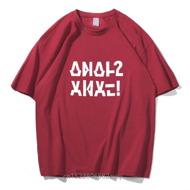 Anal? Tee