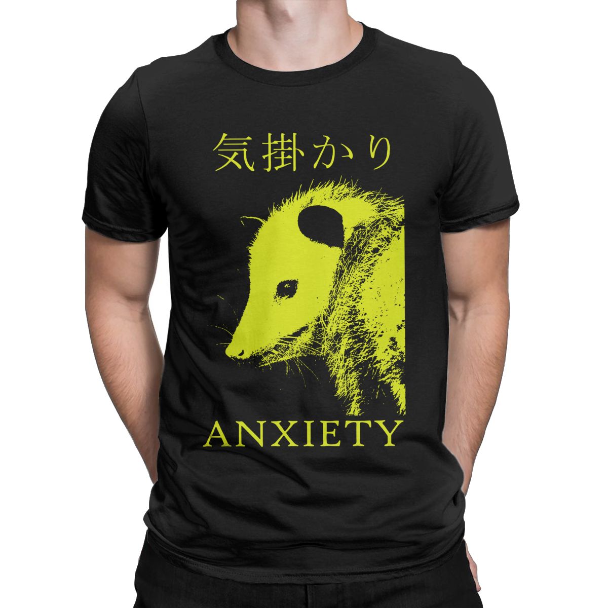 Japanese Anxiety Possum Tee