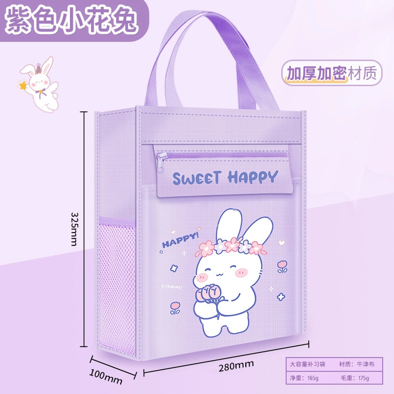 Unisex Cute Cartoon Oxford Cloth Waterproof Shopping Bags