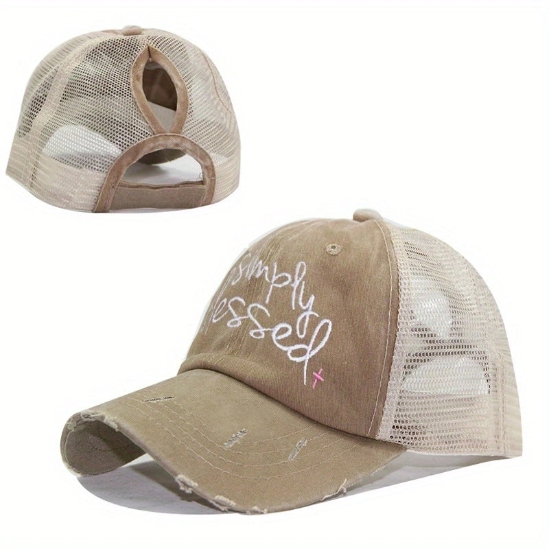 Unisex Minimalist Commute Letter Curved Eaves Baseball Cap