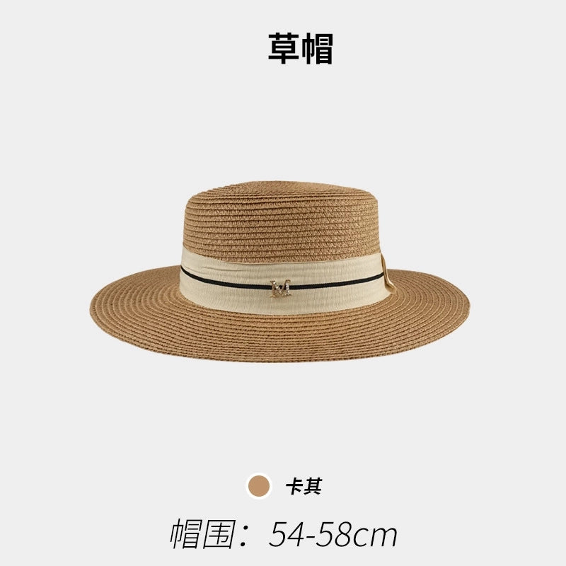 Women's Vacation Color Block Flat Eaves Straw Hat