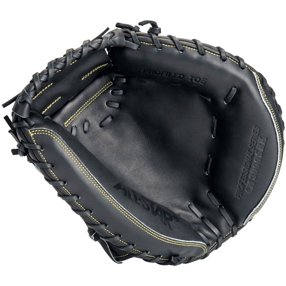 All Star Series Catcher's Gloves