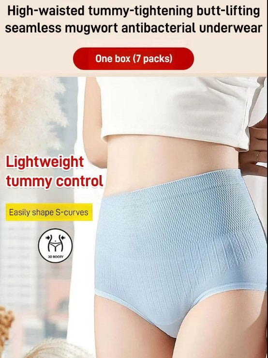 Naadloze antibacteriële slip met hoog taille. buikcorrectie en heupversteviging zonder zichtbare sporen