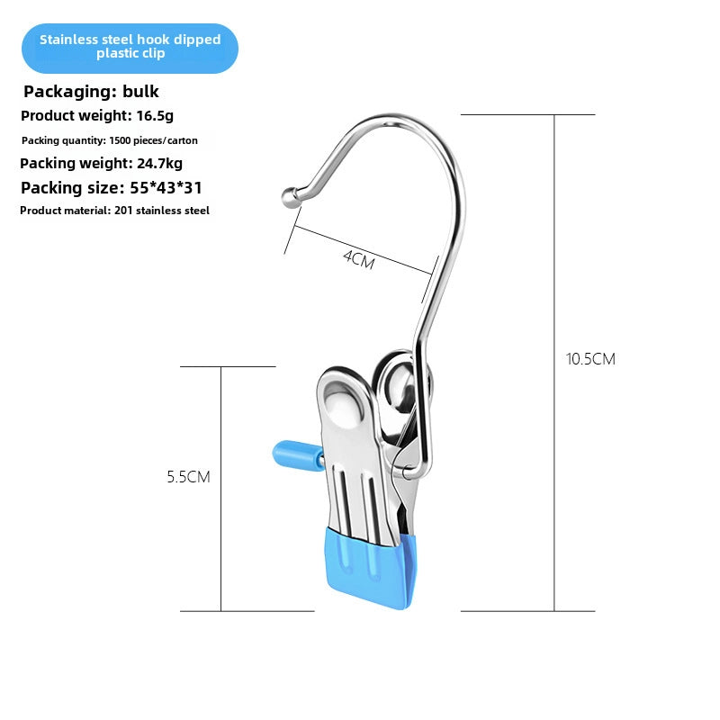 Stainless Steel Clip With Hook Flat Clip Anti-scratch Clip Mouth Laundry Drying Clip