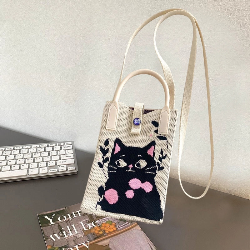 Women's Polyester Stripe Heart Shape Cat Cute Classic Style Weave Sewing Thread Square Open Straw Bag