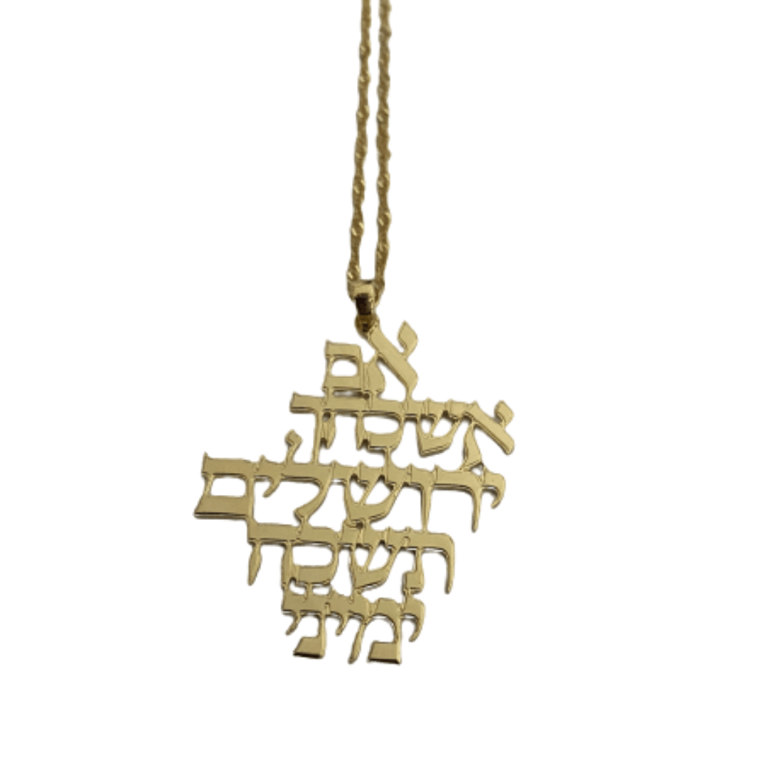 Im Eshkachech Necklace - Gold-Plated. Rose Gold-Plated or Sterling Silver