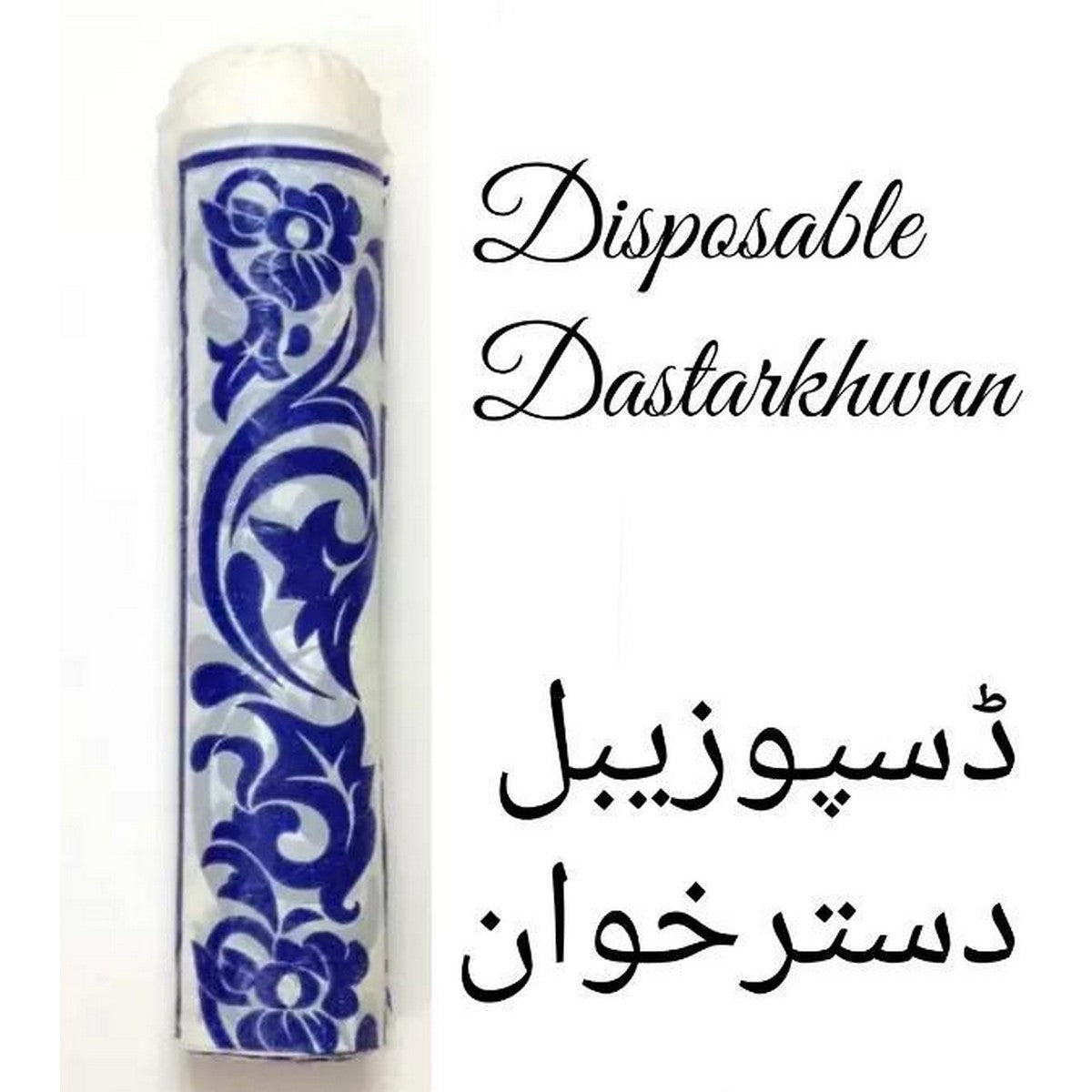 Pack of 25 - Disposable Table Sheet Cover / Dastarkhwan ( Sufra )