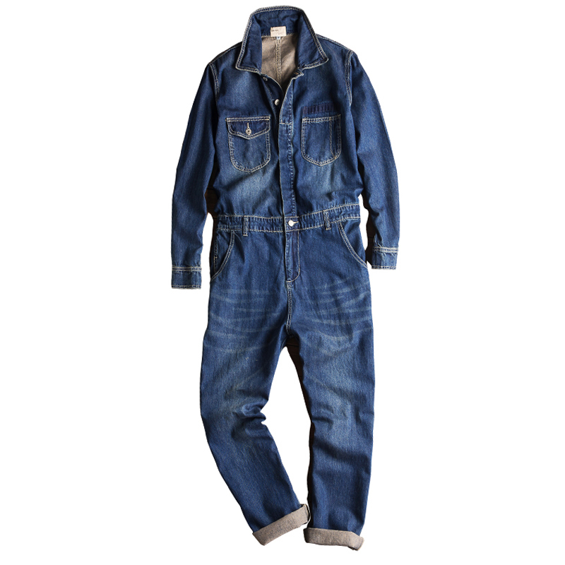 Vintage Blue Denim Set Casual Jumpsuit