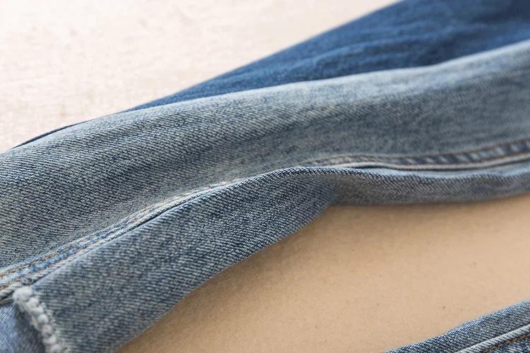 Two Tone Babe Jeans