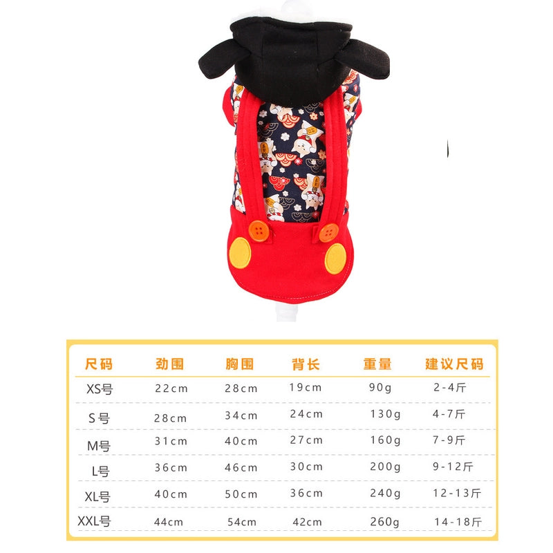 Casual Cute Coral Fleece Animal Pet Clothing