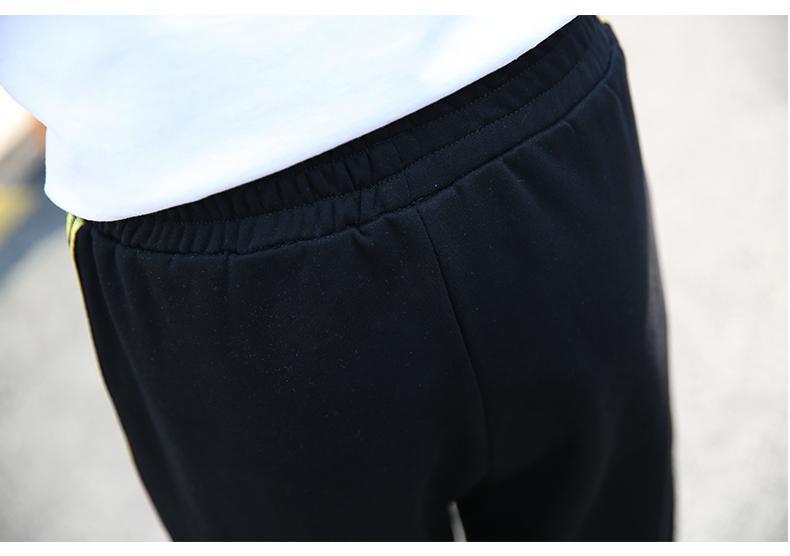 Utility Strap Sport Trouser
