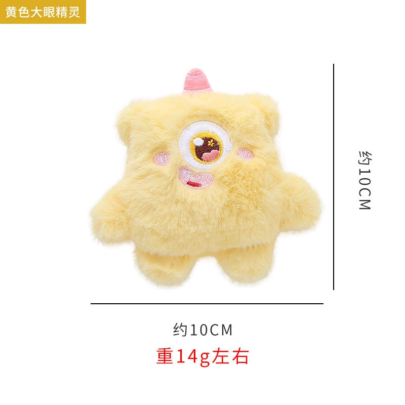 2 Pieces Cat Toys Cute Catnip Plush Toys Big Collection Cat Self Hi Toys Pet Supplies Explosions