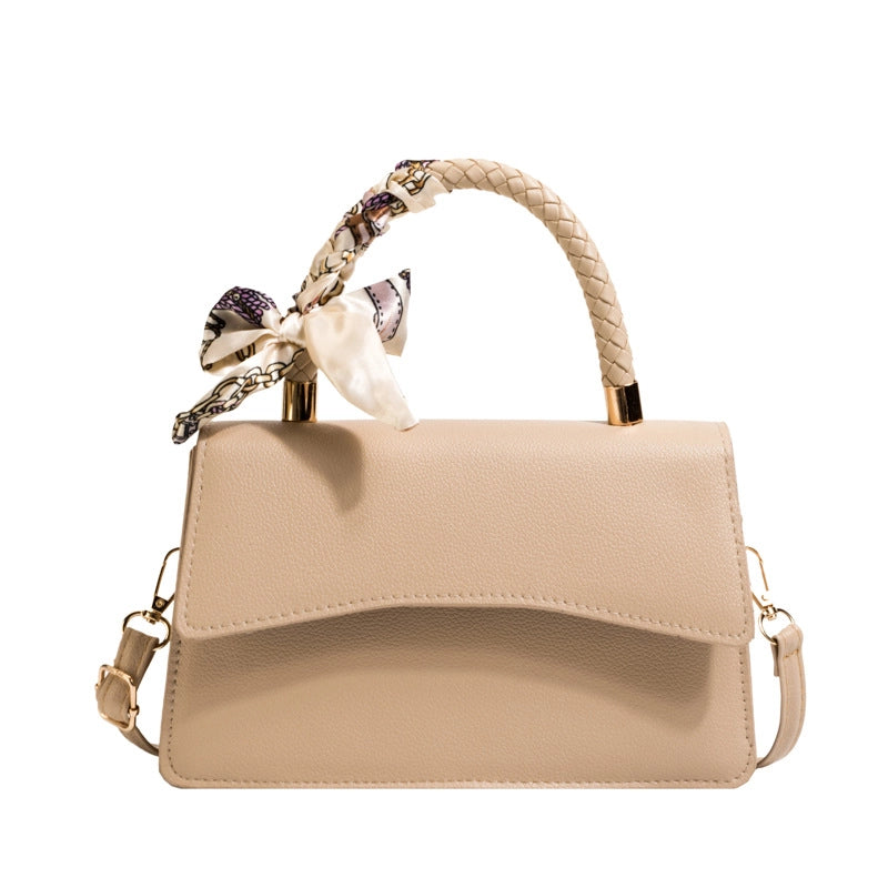Women's Small All Seasons Pu Leather Fashion Square Bag