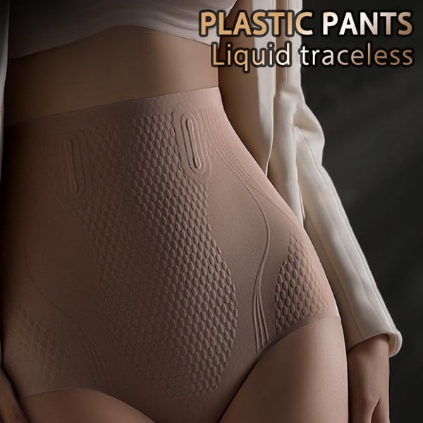 Ice Silk Ion Fibre Repair Shaping Shorts. Tummy Control Underpants