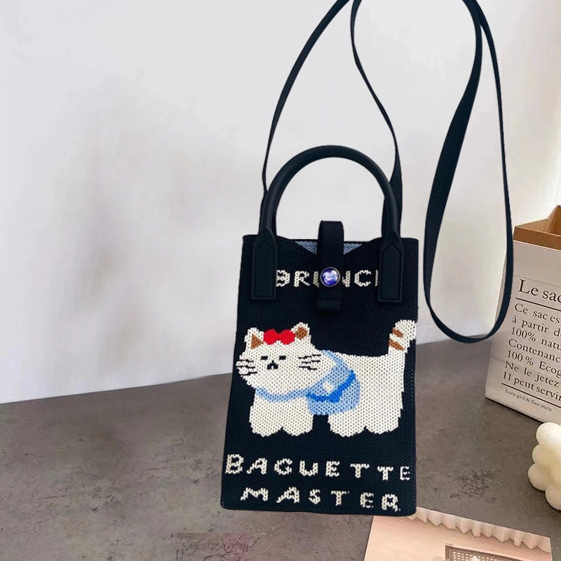 Women's Polyester Stripe Heart Shape Cat Cute Classic Style Weave Sewing Thread Square Open Straw Bag