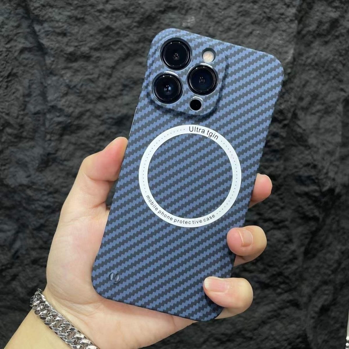 Carbon Fiber Texture Frameless For Magnetic charging iPhone Case