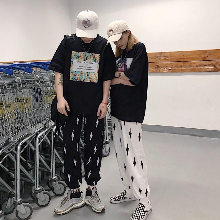 Lightning Bolt Trousers