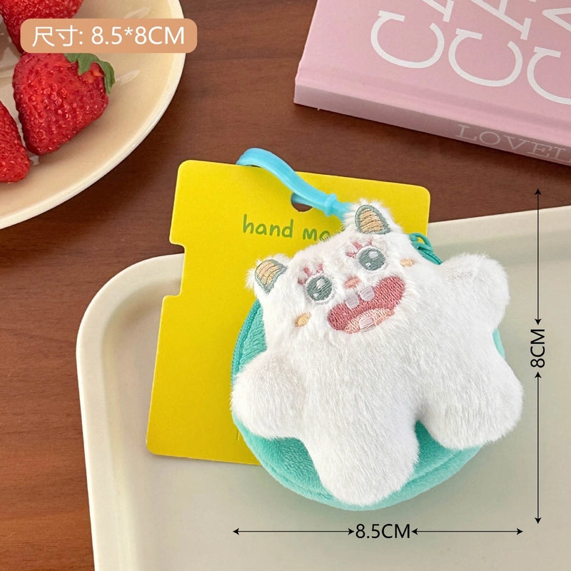 Unisex Animal Capybara Plush Side Zipper Coin Purses