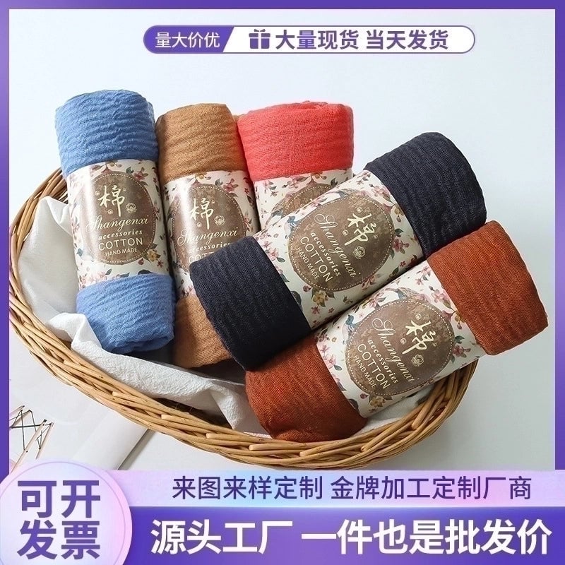 Women's Elegant Basic Solid Color Cotton And Linen Scarf