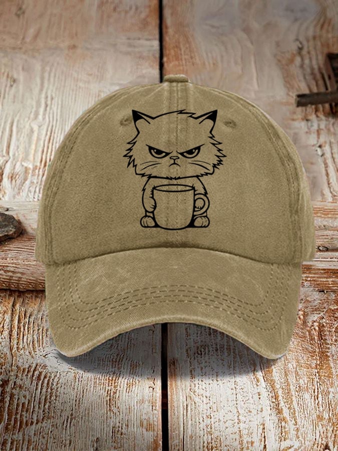 Cat Coffee Print Sun Hat