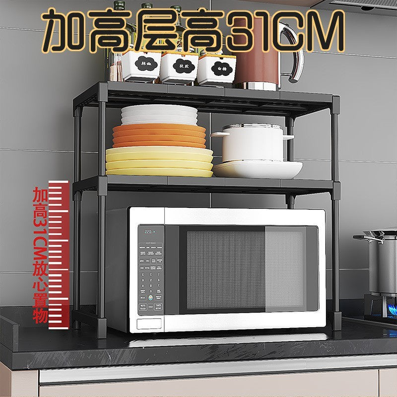 MICROWAVE OVEN SHELF