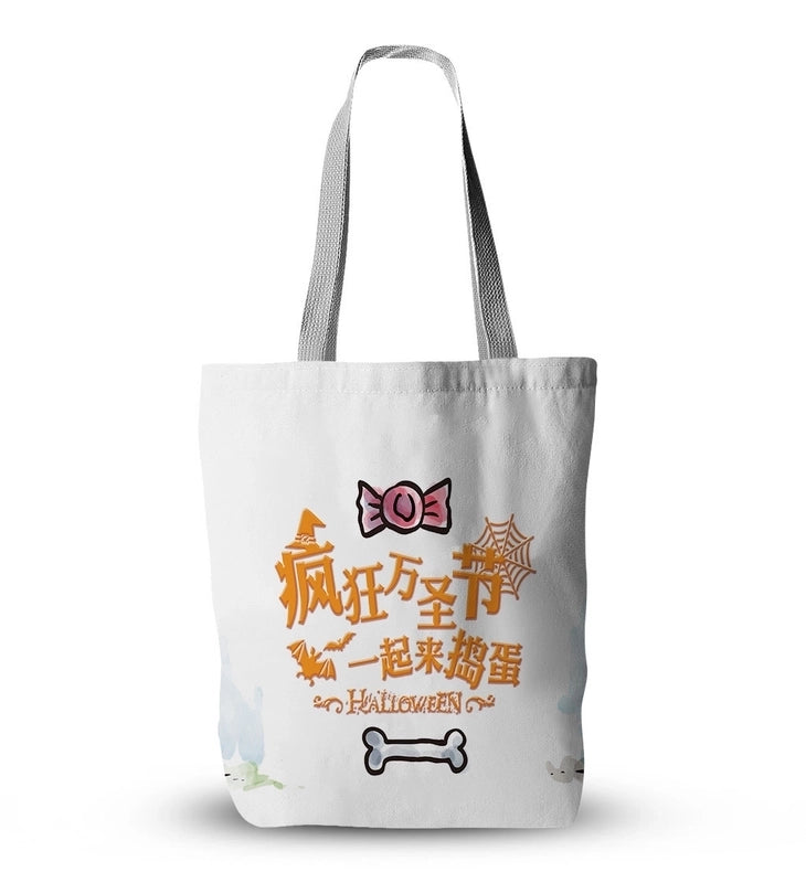 Women's Casual Pumpkin Bat Ghost Shopping Bags