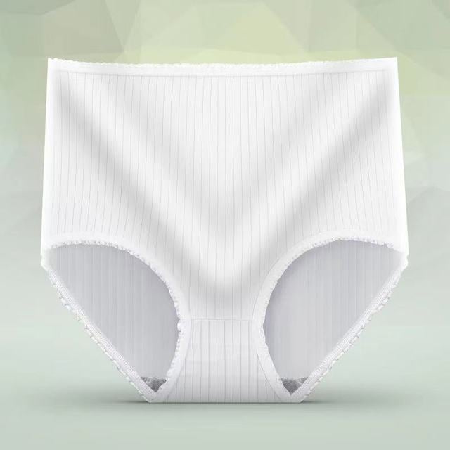 🔥PROMOTION SALE 49% OFF🔥Antibacterial absorbent underwear (The discount will take effect at payment)