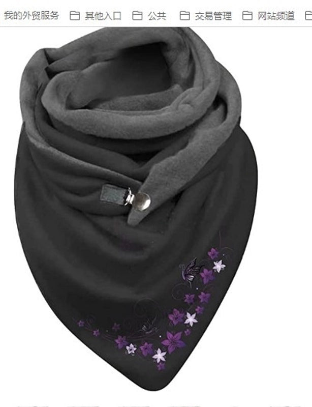 Women's Vintage Style Hedgehog Cat Butterfly Nylon Shawl