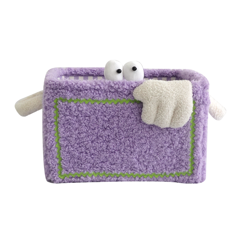Colorful Little Monster Striped Foldable Storage Basket
