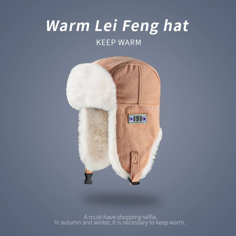 Versatile Korean Style Lei Feng Hat Men And Women Winter Korean Style Cycling Warm Thickened Ear Protection Windproof Flying Hat Fashion