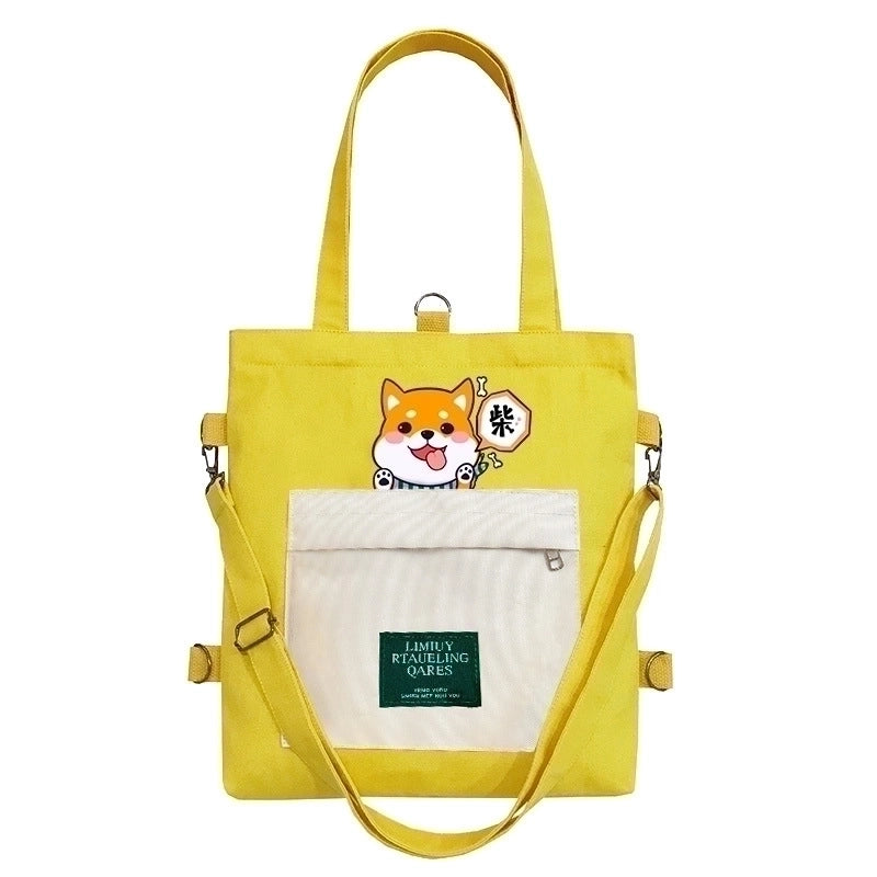 Women's Cute Animal Oxford Cloth Shopping Bags