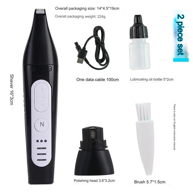 Advanced Electric Pet Groomer