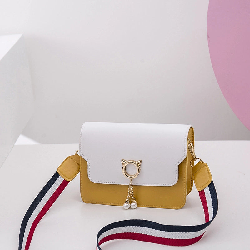 Women's Small Spring&summer Pu Leather Fashion Shoulder Bag