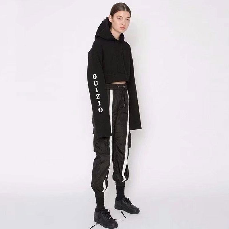 High Waisted Single Stripe Trouser