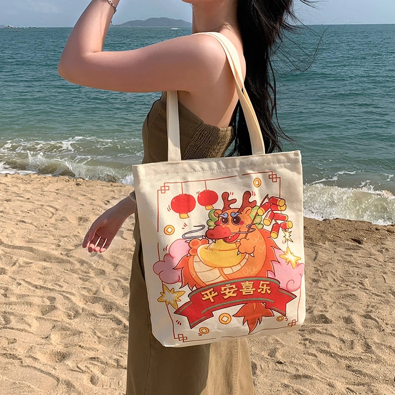 Women's Medium Canvas Cartoon Cute Square Zipper Shoulder Bag