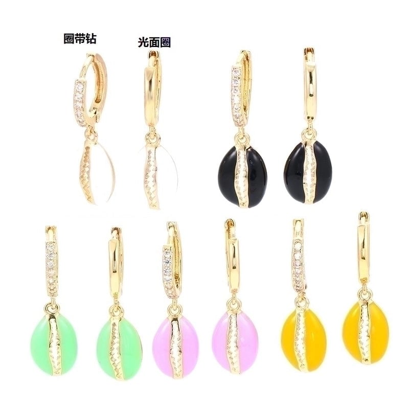 Fashion Dripping Color Earrings