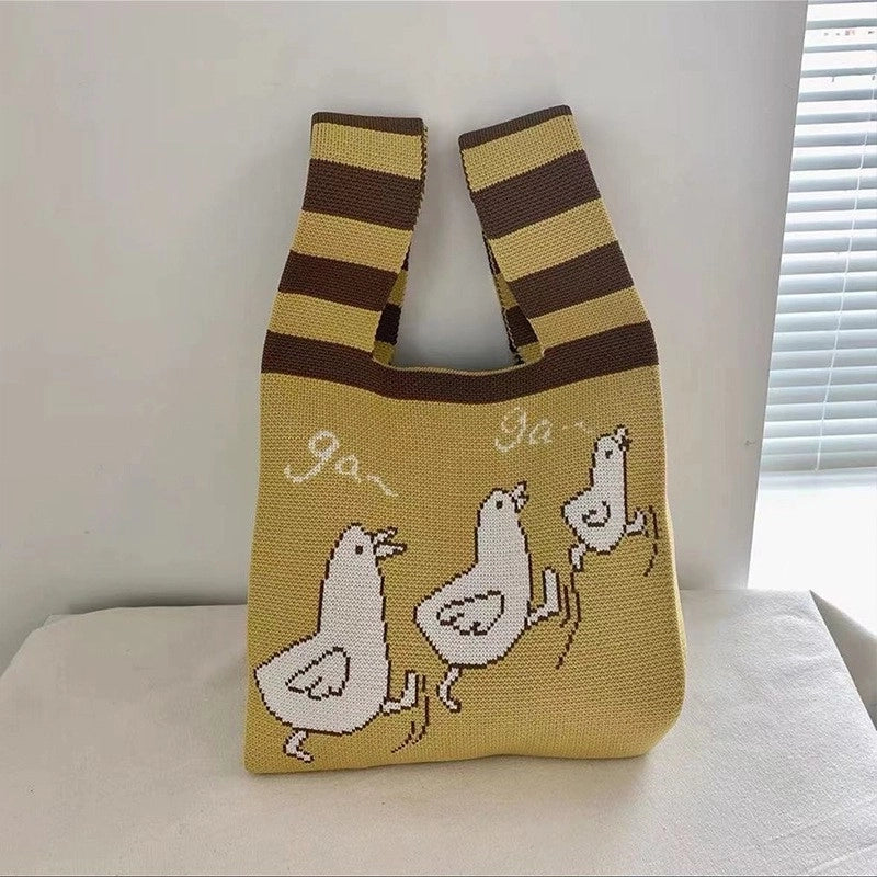 Women's Knit Printing Animal Elegant Square Open Square Bag