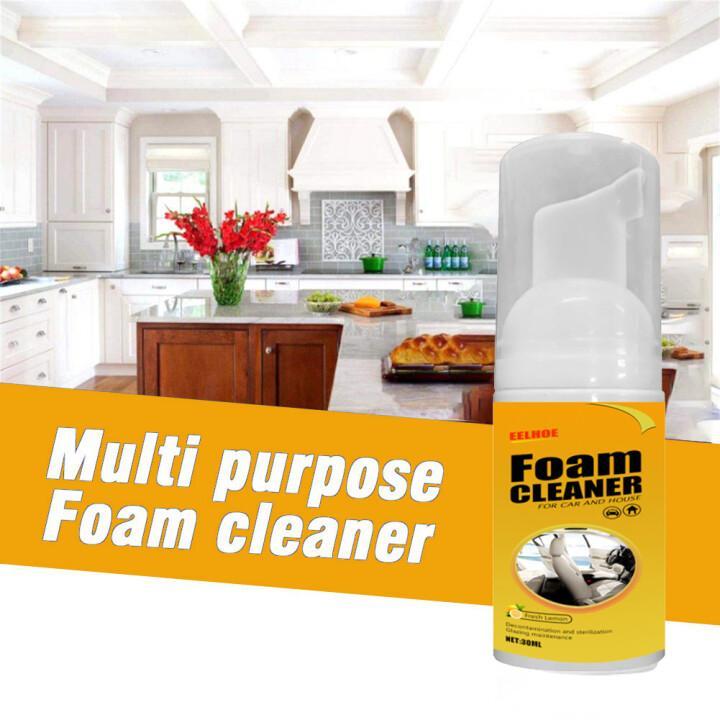 ✨NEWYEAR Sale 50% OFF✨Multi Purpose Foam Cleaner