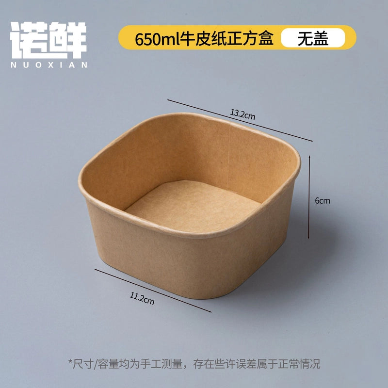 Kraft Paper Square Bowl Disposable Lunch Box Rectangular Lunch Box Take-out Packing Lunch Box Light Fruit Picnic Tableware