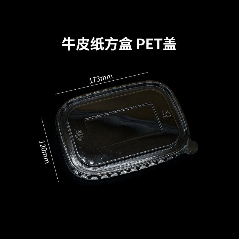 Kraft Paper Square Bowl Disposable Lunch Box Rectangular Lunch Box Take-out Packing Lunch Box Light Fruit Picnic Tableware