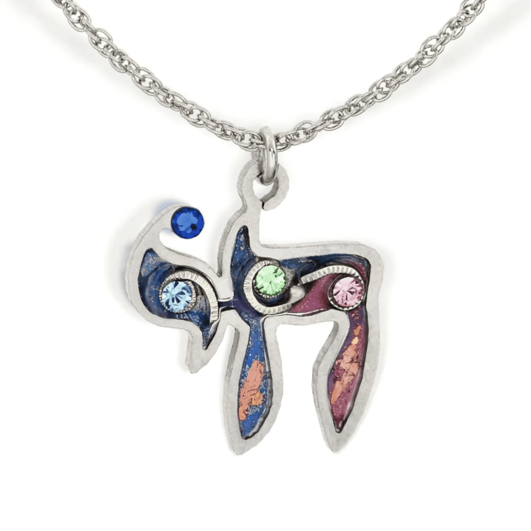 Seeka Swirling Silver Judaic Chai Necklace