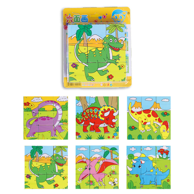 KIDS WOODEN EDUCATIONAL PUZZLE