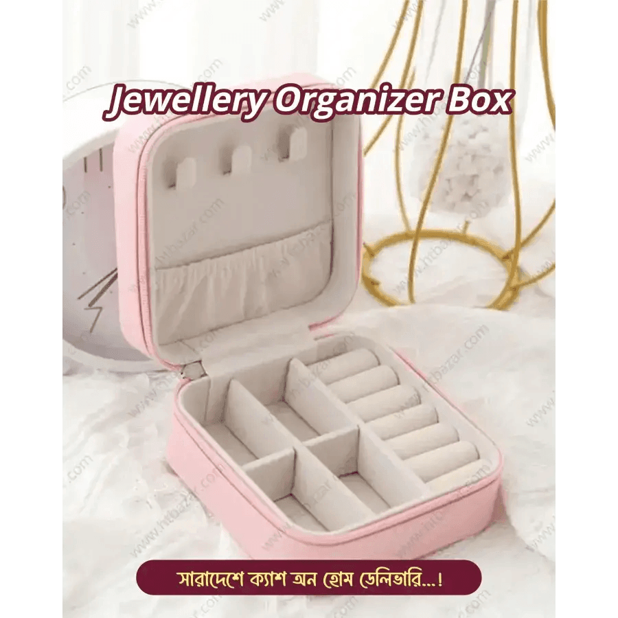 Jewellery Organizer Box
